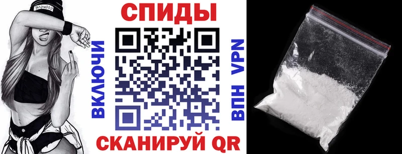 Amphetamine VHQ blacksprut зеркало Родники закладки
