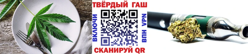 кракен ONION  Родники  Печенье с ТГК марихуана 