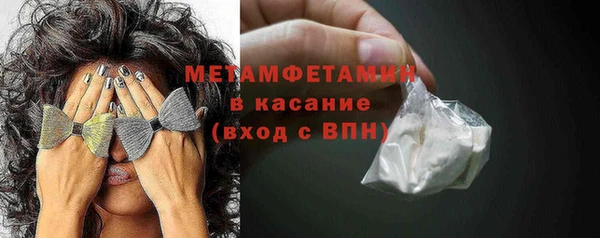 MDMA Premium VHQ Нея