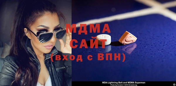 меф Аркадак