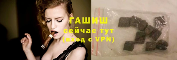 меф Аркадак