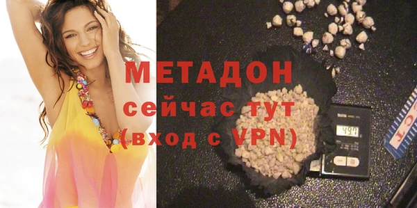 a pvp Нефтекумск
