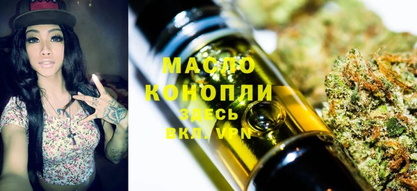 меф Аркадак