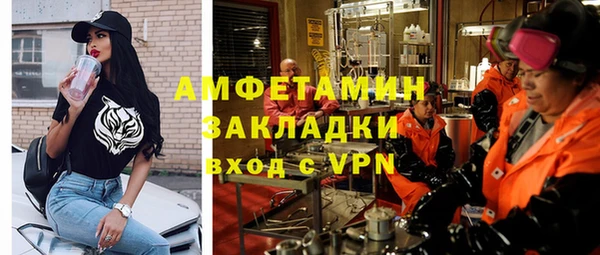 дурь Армянск