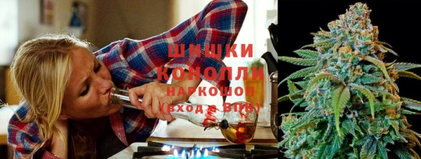 меф Аркадак