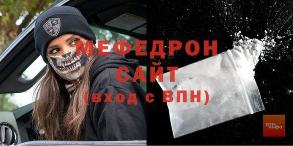 дурь Армянск