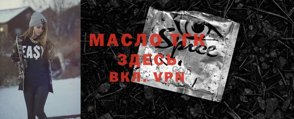 меф Аркадак