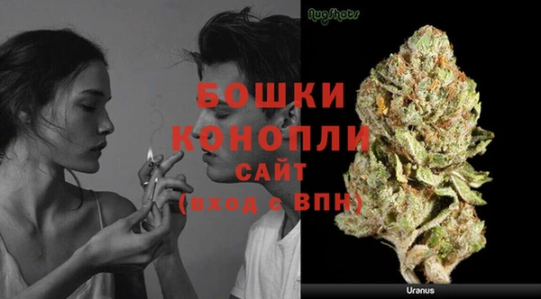 меф Аркадак