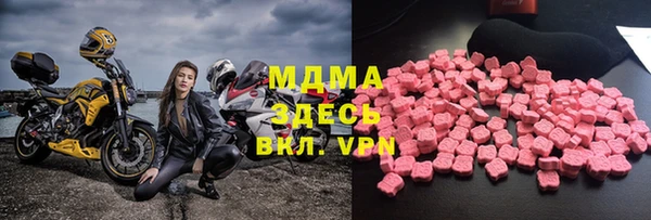дурь Армянск