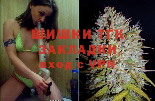 меф Аркадак