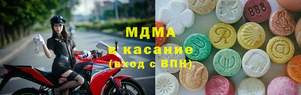 дурь Армянск