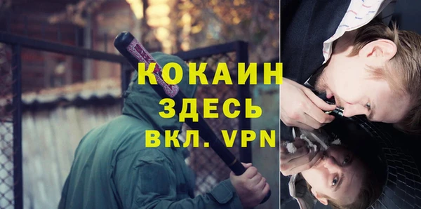 меф Аркадак