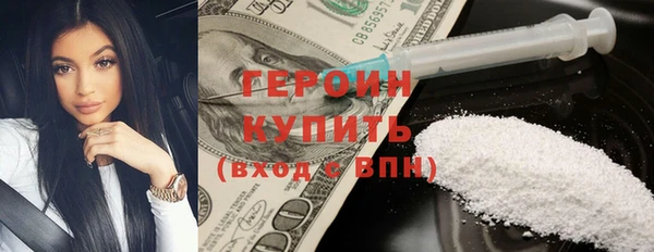 дурь Армянск