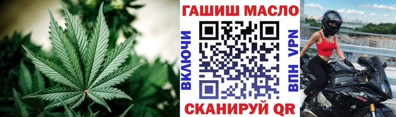 Дистиллят ТГК вейп  KRAKEN ТОР  Родники  где купить  